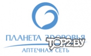 Планета Здоровья. Аптека N8 ЗАО Космофарма